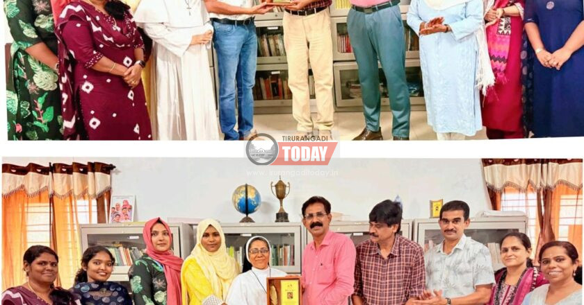 പിഎസ്എംഒ കോളേജ് പ്രിന്‍സിപ്പളിനും യൂണിവേഴ്‌സിറ്റി ചരിത്ര വിഭാഗം പ്രൊഫസര്‍ക്കും യാത്രയയപ്പ് നല്‍കി