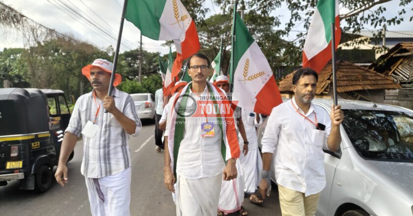 വെൽഫെയർ പാർട്ടി നന്നമ്പ്ര പഞ്ചായത്ത് പദയാത്ര ആരംഭിച്ചു