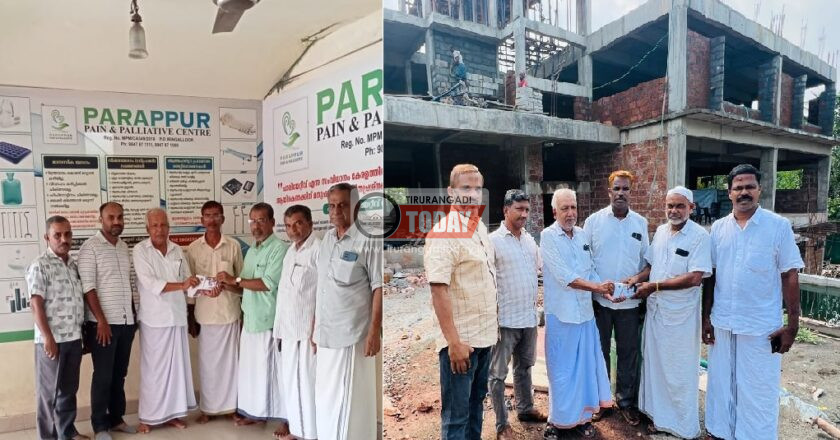 ഹോപ്പ് ഫൗണ്ടേഷന് ഫണ്ടുകള്‍ കൈമാറി മുസ്ലിം ലീഗ് കമ്മിറ്റികള്‍