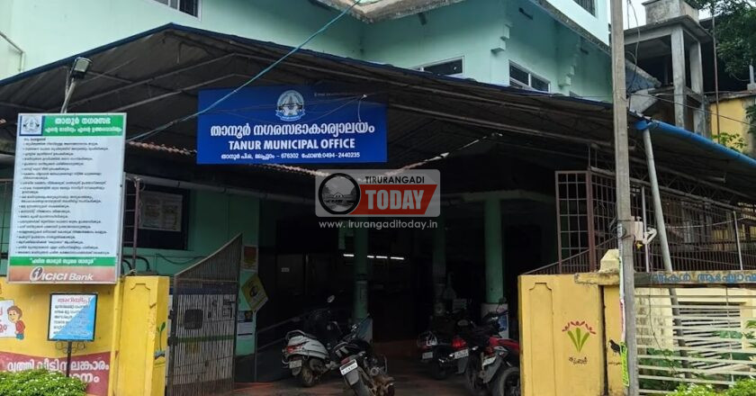 പെരുന്തോട് വി.സി.ബിയിലെ മെക്കാനിക്കല്‍ ഷട്ടര്‍ : ടെന്‍ഡര്‍ നടപടികള്‍ പൂര്‍ത്തിയായി
