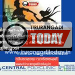 വിവാഹ പിറ്റേന്ന് ഭർത്താവിനൊപ്പം വിരുന്നിന് വന്ന നവവധു കാമുകനൊപ്പം ഒളിച്ചോടി