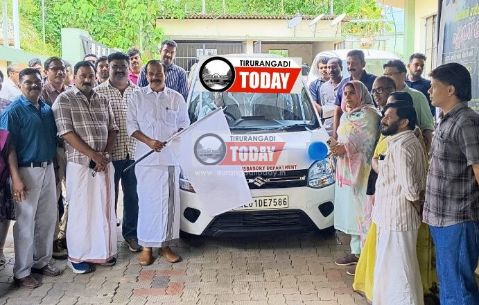 മൃഗസംരക്ഷണ വകുപ്പില്‍ മൊബൈല്‍ സര്‍ജറി യൂണിറ്റ് ആരംഭിച്ചു