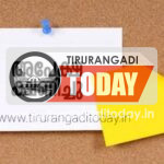 അക്രഡിറ്റഡ് എഞ്ചിനീയര്‍/ഓവര്‍സിയര്‍മാരുടെ അപേക്ഷ ക്ഷണിച്ചു