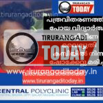 പത്രവിതരണത്തിന് പോയ വിദ്യാർത്ഥി പൊട്ടിവീണ വൈദ്യുതി കമ്പിയിൽ നിന്ന് ഷോക്കേറ്റു മരിച്ചു