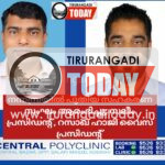 നന്നമ്പ്രയിൽ പുതിയ സഹകരണ സംഘം ആരംഭിച്ചു; സലീം പ്രസിഡന്റ്, റസാഖ് ഹാജി വൈസ് പ്രസിഡന്റ്
