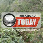 താനൂരിൽ നിന്നും വിനോദ യാത്ര പോയ സംഘം സഞ്ചരിച്ച കാർ താഴ്ചയിലേക്ക് മറിഞ്ഞ് 9 പേർക്ക് പരിക്ക് ; ഒരാളുടെ നില ഗുരുതരം