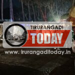 എടരിക്കോട് കണ്ടെയ്‌നർ ലോറി അപകടം; മരണം രണ്ടായി