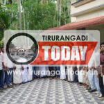 എം എസ് എഫ് വേങ്ങര നിയോജക മണ്ഡലം വിദ്യാർത്ഥി വെളിച്ചം സമ്മേളനത്തിന് തുടക്കമായി