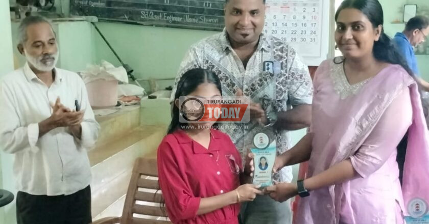 ഉന്നത വിജയം നേടിയവരെ ജല അതോറിറ്റി അനുമോദിച്ചു