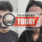 17 കാരിയെ കോഴിക്കോട്ടെത്തിച്ച് അനാശാസ്യം ; കമിതാക്കളായ 2 പേർ അറസ്റ്റിൽ