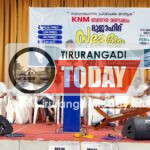 ഭീകരതയും തീവ്രവാദവും ഇസ്ലാമിന് അന്യം : ഡോക്ടർ ഹുസൈൻ മടവൂർ