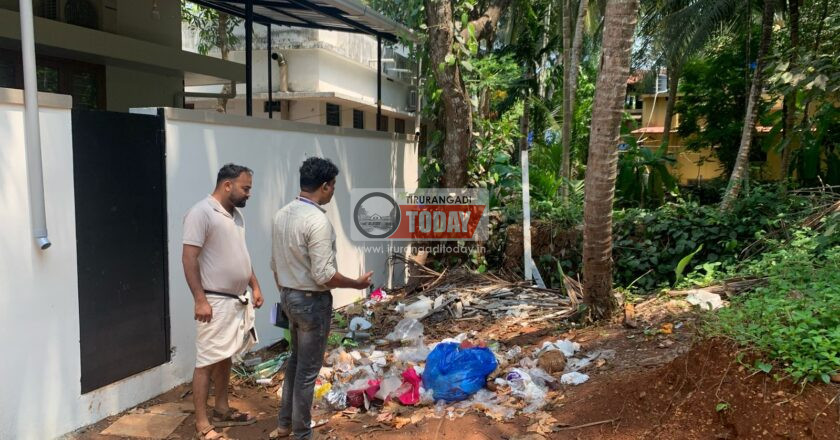 മാലിന്യം സംസ്‌കരിക്കാതെ കൂട്ടിയിട്ട് നായകള്‍ക്ക് താവളം ഒരുക്കി ; പെരുവള്ളൂരില്‍ കുട്ടികളുടെ പരാതിയില്‍ രണ്ട് പേര്‍ക്കെതിരെ കേസെടുത്ത് ആരോഗ്യ വകുപ്പ്