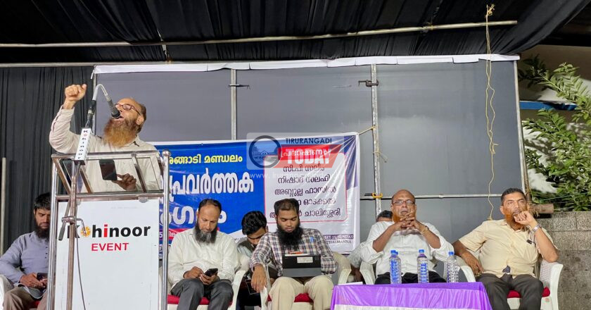 വഖ്ഫ് : പ്രതിഷേധ സ്വരങ്ങളെ ശിഥിലമാക്കുന്നവരെ കരുതിയിരിക്കണം : വിസ്ഡം