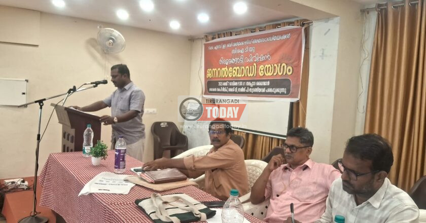 ദേശീയ പണിമുടക്ക് വിജയിപ്പിക്കണം ; കെഎസ്ഇബി വർക്കേഴ്സ് അസോസിയേഷൻ