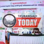 അവയവദാനത്തിന് കൈകോർക്കാനായി രജിസ്‌ട്രേഷൻ സൗകര്യം ഒരുക്കി കെ-സോട്ടോ