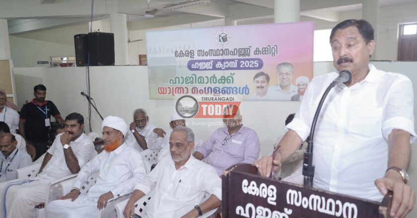 കരിപ്പൂർ ഹജ്ജ് ക്യാമ്പിന് പരിസമാപ്തി ; വിശുദ്ധിയിലേക്ക് ടേക്ക് ഓഫ് ചെയ്ത് 31 വിമാനങ്ങൾ