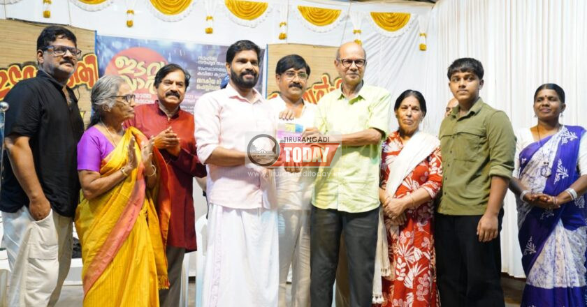 ഡോ.അബു കുമ്മാളിയുടെ പരിസ്ഥിതിയുടെ മാനിഫെസ്‌റ്റോ പ്രകാശനം ചെയ്തു