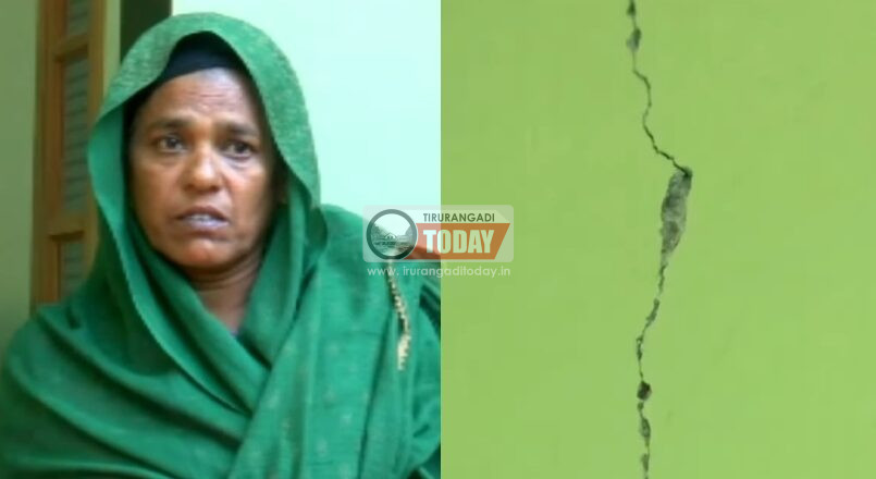 റോഡ് നിര്‍മ്മാണത്തിന് പാറ പൊട്ടിച്ചു ; നിര്‍ധനയായ വയോധികക്ക് നാട്ടുകാര്‍ നിര്‍മിച്ചുകൊടുത്ത വീടിനു വിള്ളല്‍