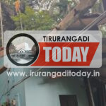 മഴയത്ത് വീട് തകർന്നു; വീട്ടിലുണ്ടായിരുന്ന മാതാവും മകളും കൈകുഞ്ഞും അത്ഭുതകരമായി രക്ഷപ്പെട്ടു