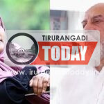 പത്മശ്രീ കെ.വി റാബിയയുടെ നിര്യാണം തീരാനഷ്ടം : കെ.പിഎ മജീദ് എം.എല്‍.എ