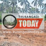 ആറുവരിപ്പാത നിര്‍മാണത്തിന്റെ മറവില്‍ നടന്നത് കൊള്ള ; വയല്‍ ഭൂമികള്‍ നികത്തിയിട്ടും തിരിഞ്ഞു നോക്കാതെ അധികൃതര്‍