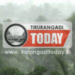 റെഡ് അലര്‍ട്ട്: ജില്ലയില്‍ ജാഗ്രത; ഖനന പ്രവര്‍ത്തനങ്ങള്‍ നിര്‍ത്തി വെക്കാന്‍ നിര്‍ദ്ദേശം