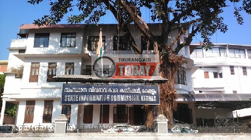 ഓഫീസുകളില്‍ വിവരം സൂക്ഷിച്ചില്ലെങ്കില്‍ ഓഫീസ് മേധാവിക്കെതിരെ നടപടി: വിവരാവകാശ കമ്മീഷണര്‍