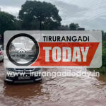 പുഴയല്ല റോഡാണിത് : എ. ആർ നഗറിനും കൊളപ്പുറത്തിനുമിടയിൽ റോഡ് പുഴയായി