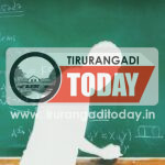 അധ്യാപക നിയമനങ്ങള്‍