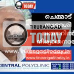 ചെമ്മാട് സ്വദേശി ഖത്തറിൽ നിര്യാതനായി
