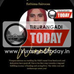 നീറ്റ് പരീക്ഷയിൽ മികച്ച വിജയം നേടി ഫാത്തിമ ഫൈറൂസ