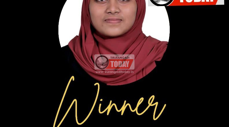 നീറ്റ് പരീക്ഷയിൽ മികച്ച വിജയം നേടി ഫാത്തിമ ഫൈറൂസ