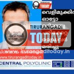 വെളിമുക്കിൽ ഓട്ടോ മറിഞ്ഞു പരിക്കേറ്റ ഡ്രൈവർ മരിച്ചു