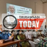 തൃക്കുളം ഗവ.വെൽഫെയർ യുപി സ്കൂളിൽ ഇനി റോബോട്ടിക് സാങ്കേതിക വിദ്യ പരിശീലനം