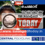 ചെമ്മാട് ഖുത്ബുസമാൻ സ്കൂൾ വിദ്യാർത്ഥി മരിച്ചു