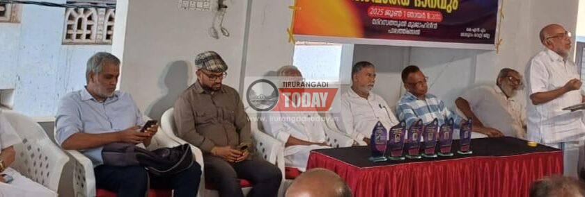 ധാർമിക ചിന്ത വളർത്തുന്നതിൽ മദ്റസകളുടെ പങ്ക് മഹത്തരം: കെ പി എ മജീദ് എംഎൽഎ