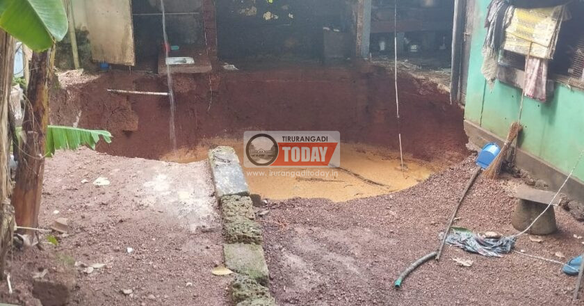 അടുക്കളയും ശുചിമുറിയും ഉൾപ്പെടെ ഇടിഞ്ഞു താഴ്ന്നു, യുവതി രക്ഷപ്പെട്ടത് തലനാരിഴയ്ക്ക്