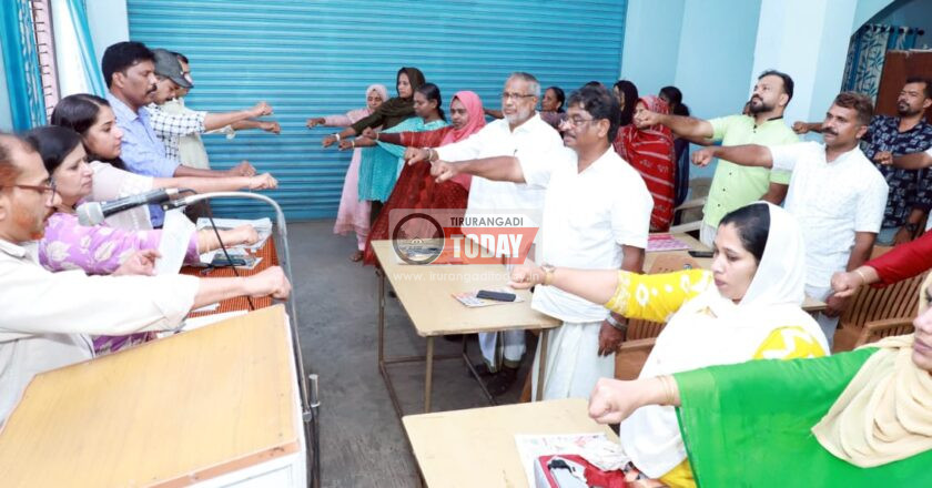 സാക്ഷരതമിഷൻ പരിസ്‌ഥിതി ദിനം ആചരിച്ചു