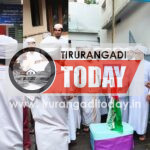 ഫാറൂഖ് നഗറിൽ സമസ്ത 100-ാം വാർഷിക സ്ഥാപക ദിനം ആചരിച്ചു