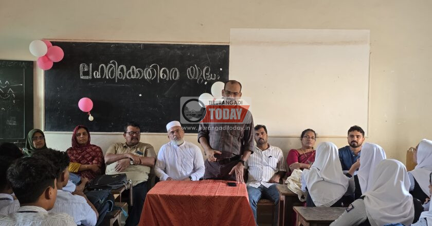 ലഹരി വിരുദ്ധ പ്രചാരണം: ബഹുമുഖ പദ്ധതികളും പ്രവർത്തനങ്ങളുമായി ഇ. എം.ഇ. എ സ്കൂൾ