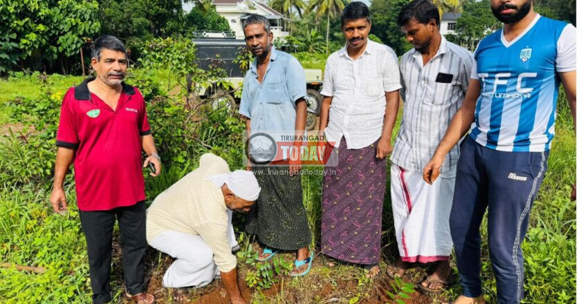 ലോക പരിസ്ഥിതി ദിനത്തില്‍ വൃക്ഷ തൈകള്‍ നട്ട് ടിഎഫ്സി ക്ലബ്