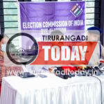 നിലമ്പൂര്‍ ഉപതിരഞ്ഞെടുപ്പ്: 2.32 ലക്ഷം വോട്ടര്‍മാര്‍;എല്ലാവരും സമ്മതിദാനാവകാശം വിനിയോഗിക്കണം : ജില്ലാ കളക്ടര്‍