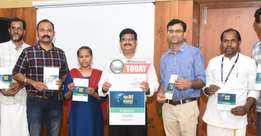 മുതിര്‍ന്ന പൗരന്‍മാരോടുള്ള അതിക്രമങ്ങള്‍ക്കെതിരെ ബോധവല്‍ക്കരണം ; പോസ്റ്റര്‍ ക്യാംപയിന്‍ ആരംഭിച്ചു