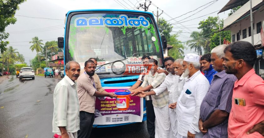 കിഡ്‌നി രോഗിക്ക് കാരുണ്യ യാത്രയുമായി മലയില്‍ ബസ്