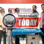 കെ.ജെ.യു തിരിച്ചറിയല്‍ കാര്‍ഡ് വിതരണം ചെയ്തു