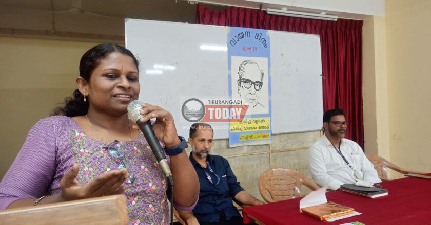 ചെട്ടിയാന്‍കിണര്‍ ഗവ. ഹൈസ്‌കൂളില്‍ വായനയും ജീവിതവും സംവാദം സംഘടിപ്പിച്ചു
