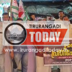 ചെമ്മാട് ടൗണില്‍ പിഡിപി യുദ്ധ വിരുദ്ധ റാലി നടത്തി
