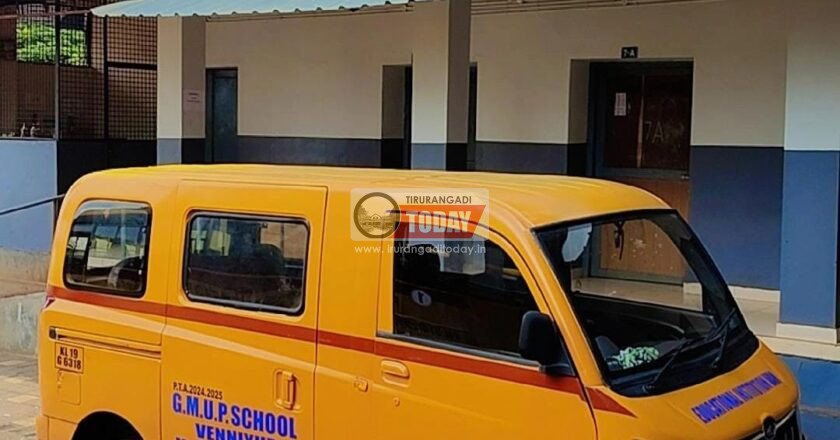 വെന്നിയൂർ ജിഎംയുപി സ്കൂളിന് പി ടി എ വക സ്വന്തം മിനി വാൻ