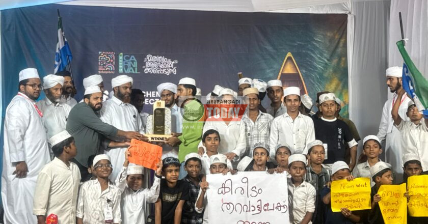 ചെമ്മാട് സെക്ടർ സാഹിത്യോത്സവ് ; സി.കെ നഗർ വെസ്റ്റ് യൂണിറ്റ് ജേതാക്കള്‍