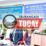 പുത്തന്‍ സാമ്പത്തിക നയങ്ങള്‍ പൊതുമേഖലാ ബാങ്കുകളെ ദുര്‍ബലമാക്കുന്നു: പി.പി സുനീര്‍ എം.പി